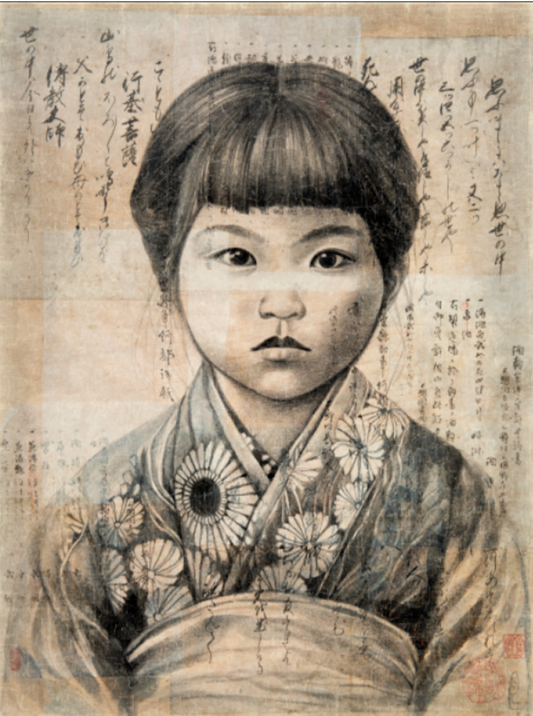 Wall Decor - Keiko